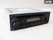 日産純正 CD デッキ プレーヤー 28185 3U800 1DIN カーオーディオ 即納 棚D1_画像4