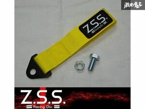 新品 在庫有 Z.S.S. Racing TOW STRAP トーストラップ 牽引ベルト 牽引フック トーイングストラップ イエロー ZSS スカイライン 棚3T5