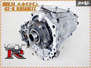 保証付き 希少!! きれい!! 日産純正 BNR34 スカイライン GT-R RB26DETT ゲトラグ ミッション トランスファー単体 トランスファー 棚G12