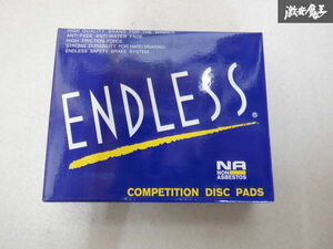 新品未使用 ENDESS エンドレス ブレーキパッド EP372SNP B15 FB15 QB15 FNB15 サニー (リアドラム) H10.10～H16.10 フロント用 棚5T21