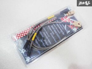 新品即納 キノクニ RUNMAX ER34 スカイライン 250GT ターボ メッシュ ブレーキラインシステム ダイレクトタイプ スチール製 KBN-017 棚2I13