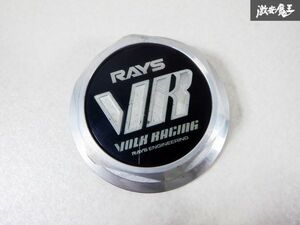 未使用 RAYS レイズ VR VOLK ボルクレーシング センターキャップ ホイールキャップ 1個 即納 棚D9M