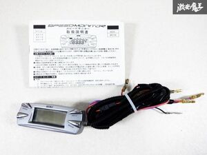 保証付 永井電子 ULTRA ウルトラ スピードメーター SPEED METER 4010 即納 棚M1A