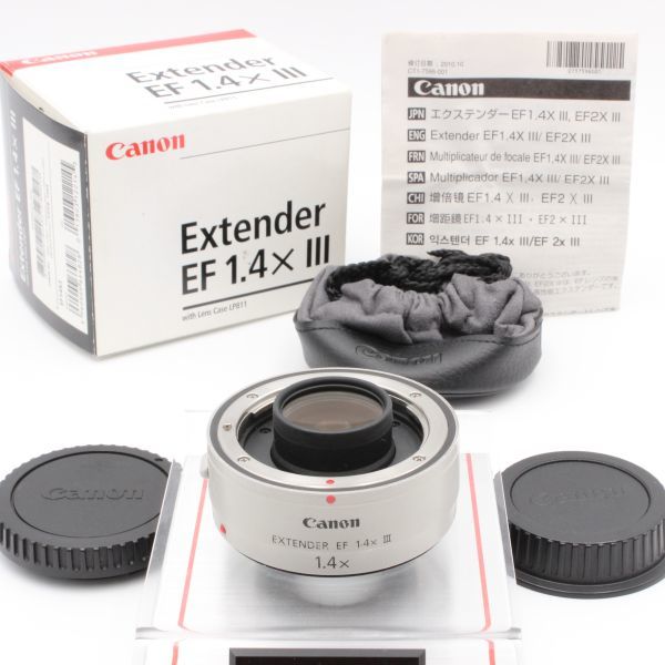 キヤノン Canon Extender EF 1.4x《元箱・ケース付き》-