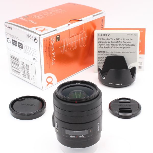 2023年最新】Yahoo!オークション -sony 35mm f1.4の中古品・新品・未