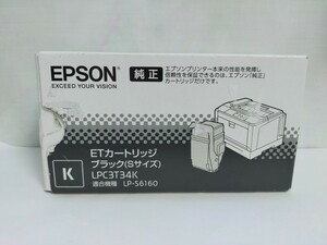EPSON　ETカートリッジ　ブラックSサイズ　LPC3T34K