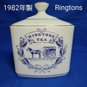 リントンズ Ringtons 1982年 創業75周年記念 ティーキャディー ヴィンテージ