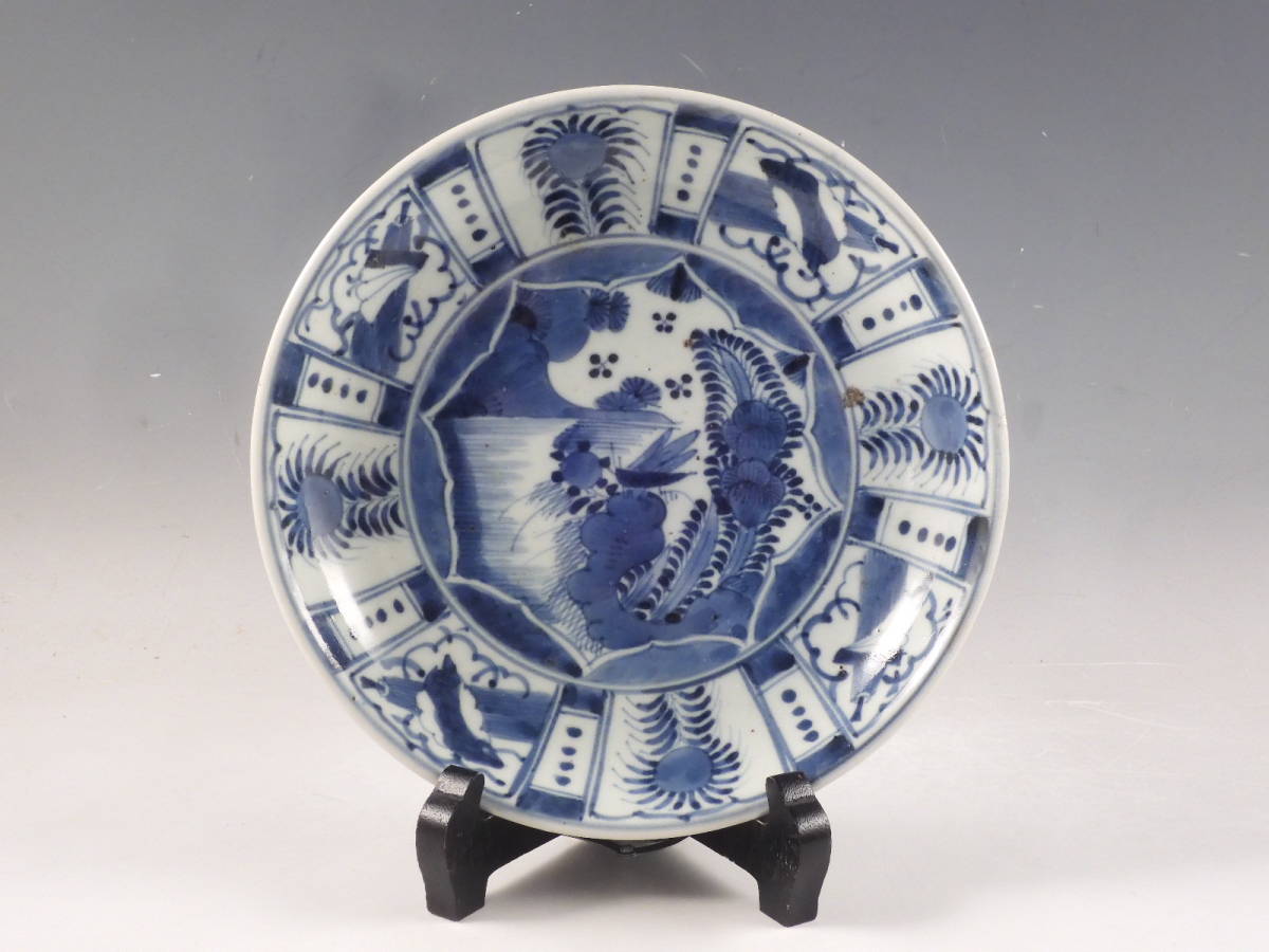 2023年最新】ヤフオク! -芙蓉 手(工芸品)の中古品・新品・未使用品一覧