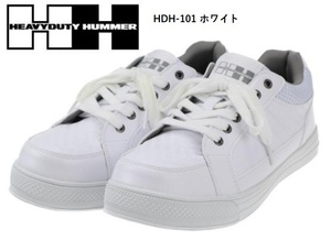  Bick Inaba recommendation!.. rubber resin made . core safety shoes HEAVYDUTY HUMMER HDH-101[ white *24.5cm]. prompt decision 1980 jpy 