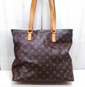 ルイヴィトン LOUIS VUITTON モノグラム カバ・メゾ M51151 トートバッグ 保存袋付