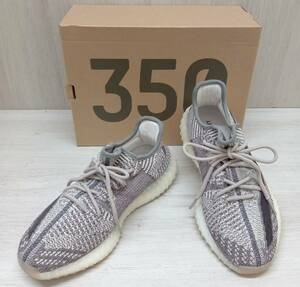 adidas/アディダス/スニーカー/FZ1267/YEEZY BOOST 350 V2/ブラウン系/26cm