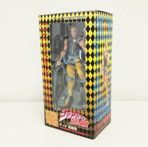  super image moveable JoJo's Bizarre Adventure third part 18. DIO (.. version ) figure 