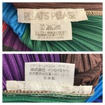 PLEATS PLEASE ISSEY MIYAKE プリーツプリーズ イッセイミヤケ ノースリーブワンピース ミニ丈 スリット [PP14-JK354] マルチカラー [3]_画像8