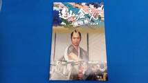 DVD 遠山の金さん捕物帳 コレクターズDVD Vol.4＜HDリマスター版＞_画像3