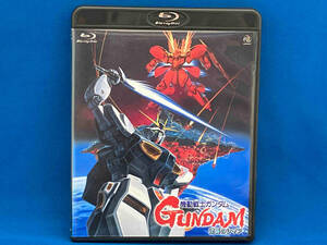 機動戦士ガンダム 逆襲のシャア(初回限定版)(Blu-ray Disc)