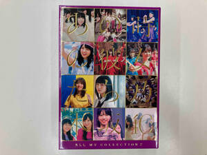 ALL MV COLLECTION2~あの時の彼女たち~(完全生産限定版)(Blu-ray Disc)