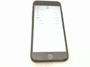 SIMフリー MXD02J/A iPhone SE(第2世代) 128GB ブラック SIMフリー