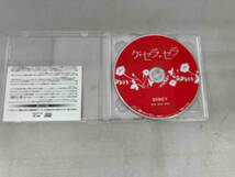 DVD ケ・セラ・セラ DVD-BOX_画像4