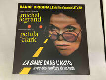 レコード　ミシェル・ルグラン Michel Legrand La Dame Dans L' Auto Avec Des Lunettes Et Un Fusil 殺意の終末 PTRLP ZA03_画像1