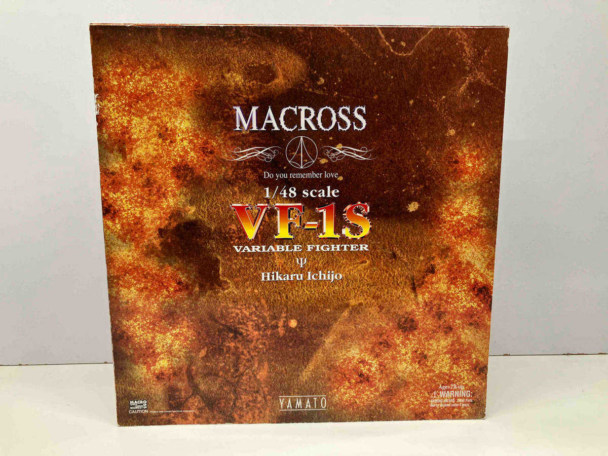 やまと 1/48 マクロス VF-1S 一条輝機の値段と価格推移は?|3件の売買