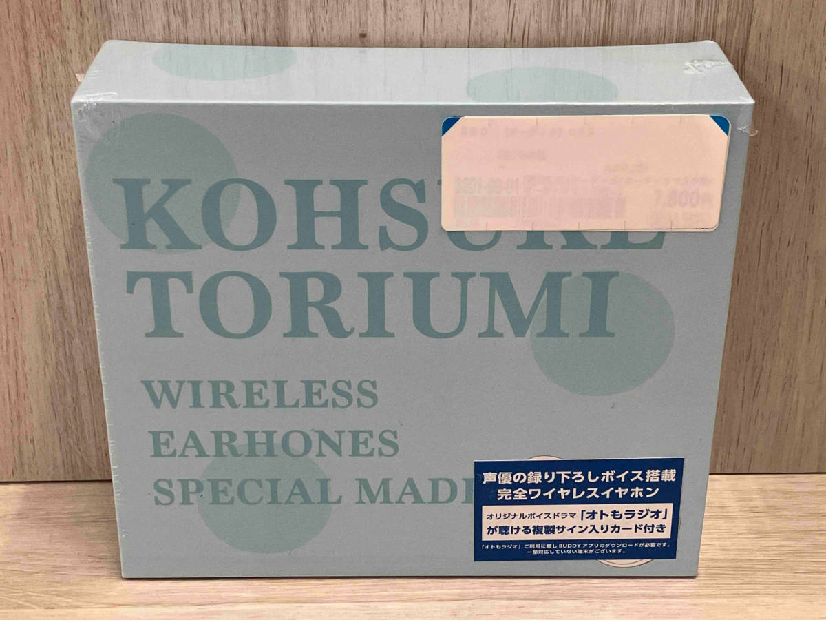 2023年最新】ヤフオク! -ブックオフ 東戸塚オリンピック(ヘッドフォン