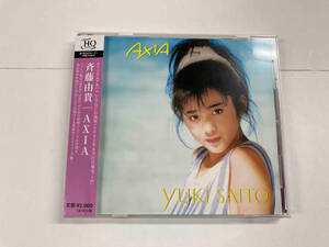 斉藤由貴 CD AXIA(ハイレゾ配信+UHQCD)