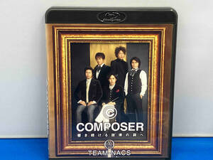 COMPOSER~.. continue . law. examination (Blu-ray Disc)