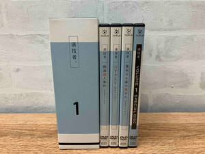 ★DVD 【演技者。】DVD-BOX 1(初回限定生産版)