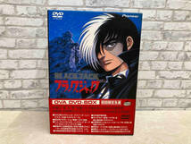 DVD ブラック・ジャック OVA DVD-BOX 初回限定生産 オールカラーブックレット封入_画像1