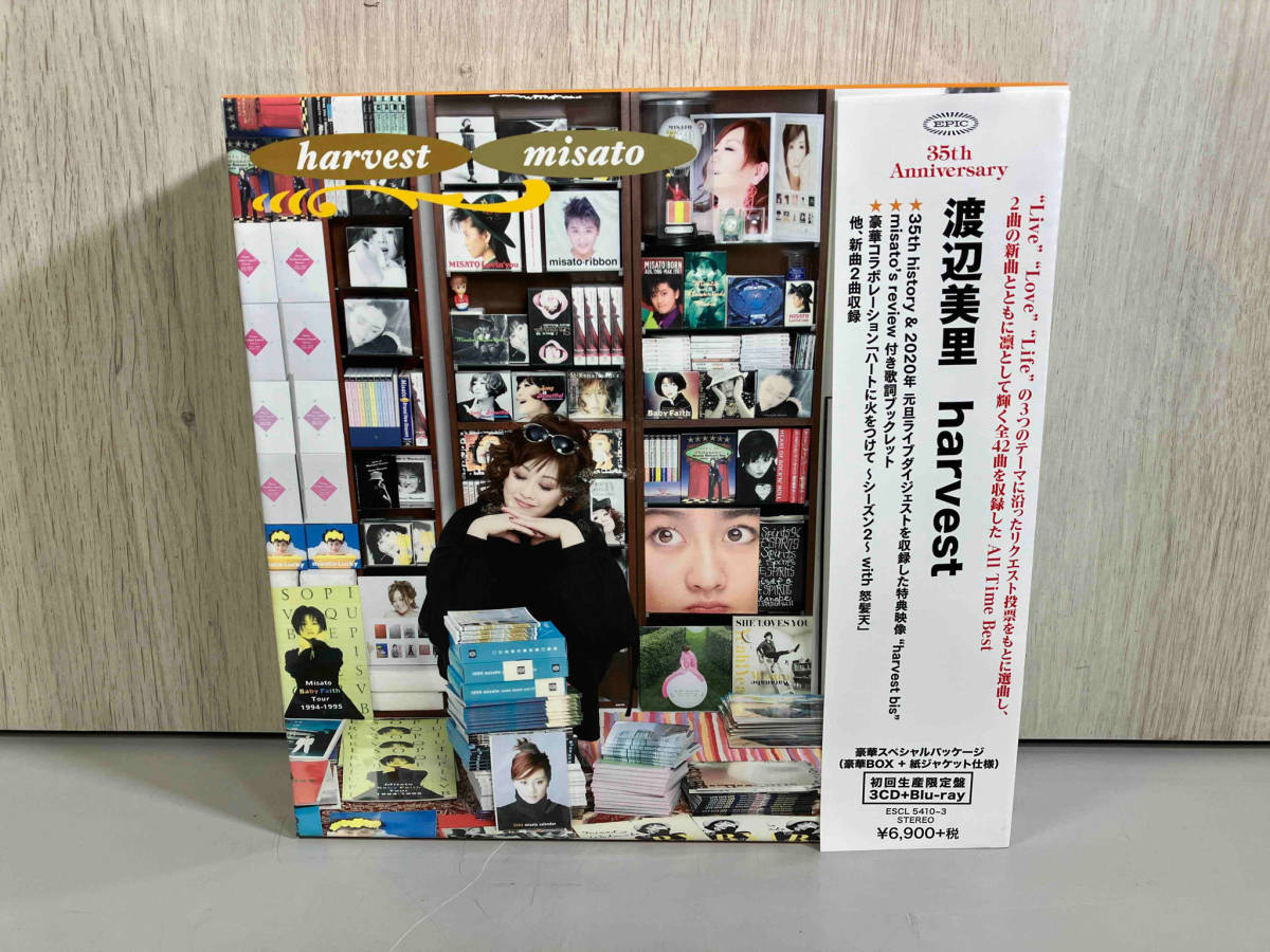 2023年最新】ヤフオク! -渡辺美里 boxの中古品・新品・未使用品一覧
