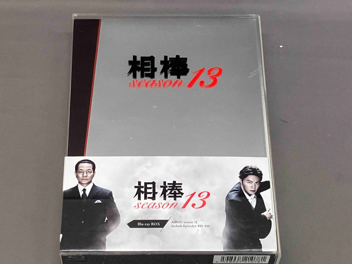 2023年最新】Yahoo!オークション -相棒 13 ブルーレイの中古品・新品