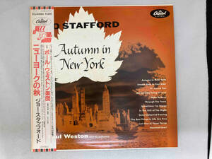 レコード　ジョー・スタッフォード　Jo Stafford ニューヨークの秋　Autumn In New York ECJ-50064