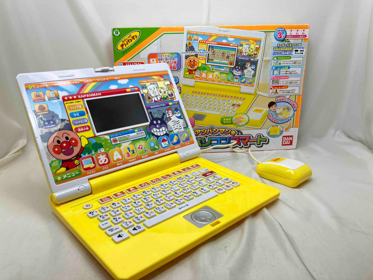 2023年最新】ヤフオク! -アンパンマン カラーパソコンの中古品・新品