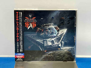 マイケル・シェンカー・グループ CD ユニヴァーサル(通常盤)