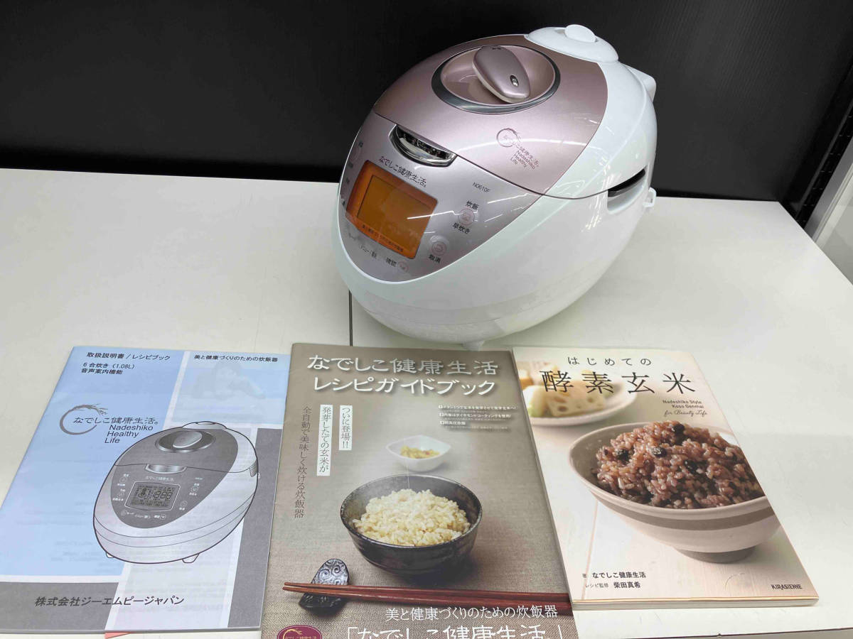 ヤフオク! -「なでしこ 炊飯器」(家電、AV、カメラ) の落札相場・落札価格