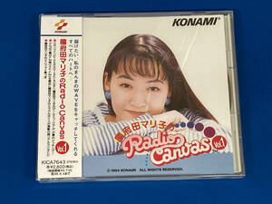 [530] CD 國府田マリ子 國府田マリ子のRadio Canvas (1) ケース交換