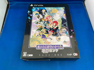 【PSVita】 遙かなる時空の中で6 幻燈ロンド [トレジャーBOX]