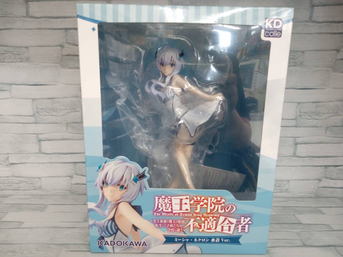 2023年最新】Yahoo!オークション -misia(フィギュア)の中古品・新品