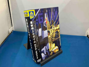美品 DVD EMOTION the Best 重戦機エルガイム DVD-BOX(2)