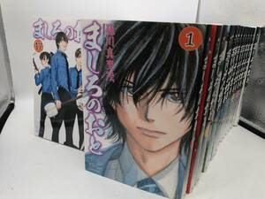 ましろのおと　完結セット(1~31巻)　 羅川真里茂　講談社