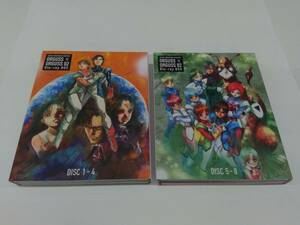 超時空世紀オーガス×オーガス02 Blu-ray BOX(Blu-ray Disc)
