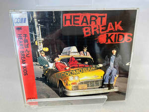 子供ばんど CD HEART BREAK KIDS