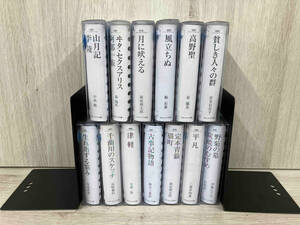 値下げしました！【13冊セット】お風呂で読める　文庫　100選　平凡・津軽・高野聖・貧しき人々の群・月に吠える