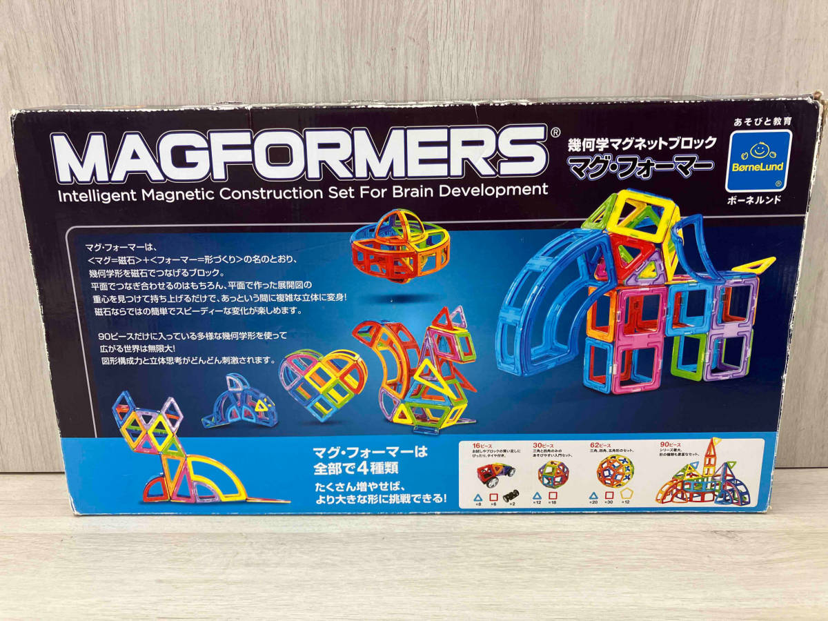 2023年最新】Yahoo!オークション -ボーネルンド ブロックの中古品