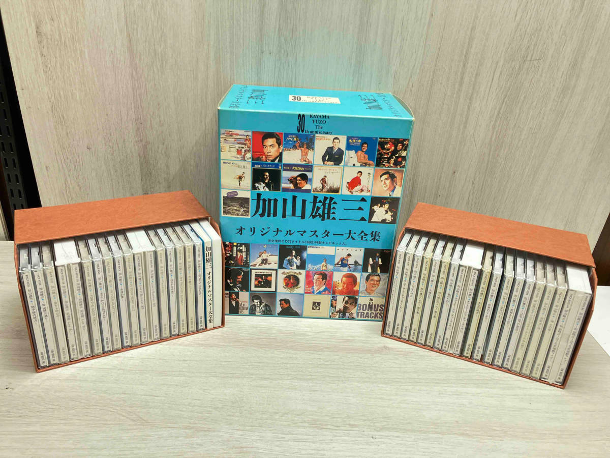 2023年最新】Yahoo!オークション -加山雄三 オリジナルの中古品・新品
