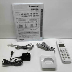 Panasonic VE-GZ51DW RU・RU・RU VE-GZ51DW [デジタルコードレス] 電話機の画像6