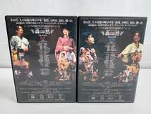 DVD amiproプロデュースASSH-DX 轟然　GO-ZEN 轟ノ巻/然ノ巻　2巻セット 店舗受取可_画像2