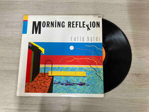 【LP】early byrds MORNING REFLEXION C28R0097