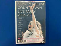 DVD SEIKO MATSUDA COUNT DOWN LIVE PARTY 2006-2007_画像2