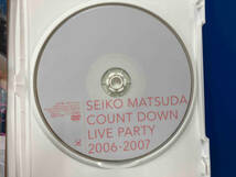 DVD SEIKO MATSUDA COUNT DOWN LIVE PARTY 2006-2007_画像3